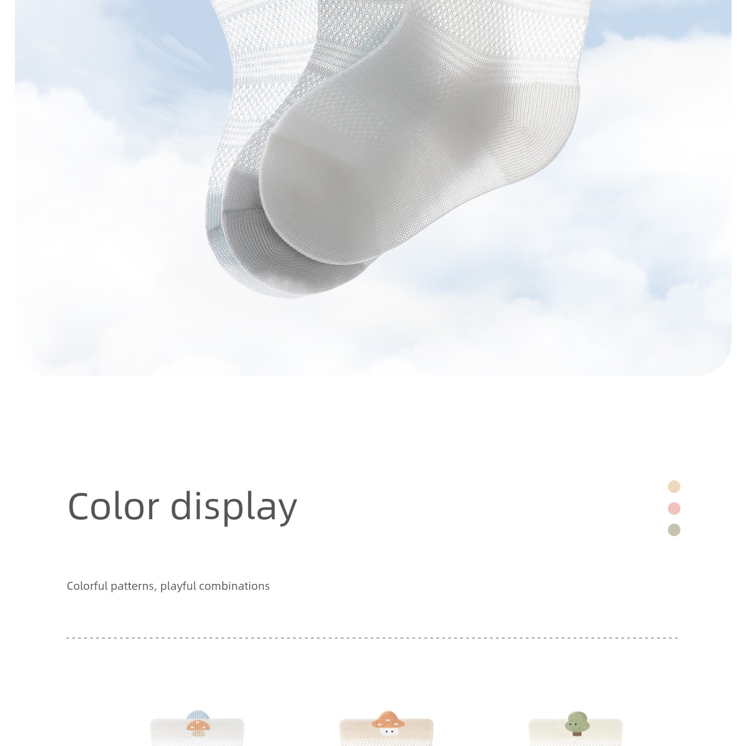 Baby Socks Spring and Summer Thin Cotton Socks Newborn Baby Mid-Calf Socks That Don'T Tighten the Legs Class a 0-3-6 Months Mesh Socks — 23