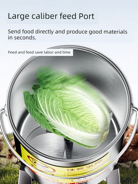 Vegetable crusher Grass feeding chickens, ducks, geese and pig breeding household multi-function electric vegetable cutting small stainless steel crusher