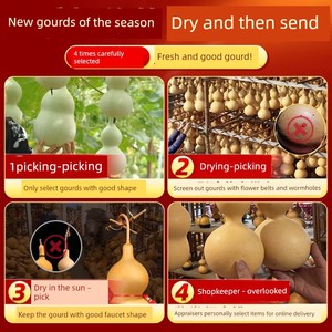 Genuine Natural Bottle Gourd Pendant Door-to-Door with Faucet Decoration House Blessing and Fortune Drawing Opening Wood