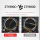 Zhengtai multimeter digital high-precision fully automatic multimeter intelligent anti-burn maintenance electrician ZTY890D/C+