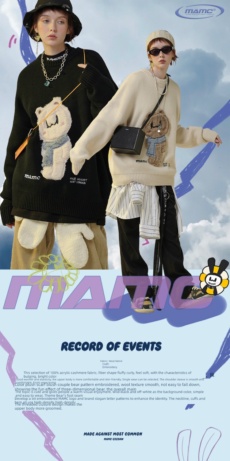 MAMC the seventh evening of the seventh moon Couple Bear Suede easy sweater