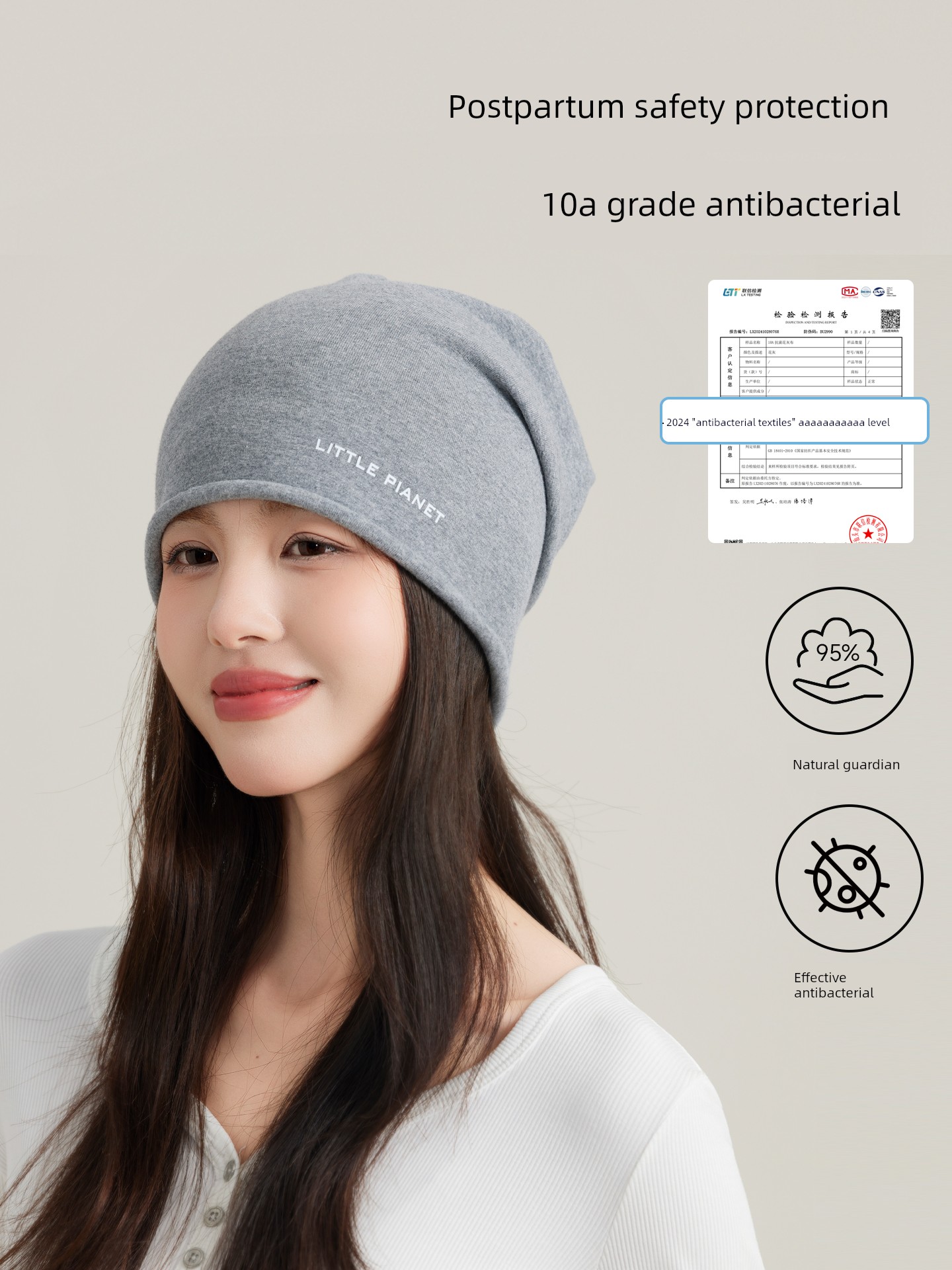 Postpartum Cotton Hat for Spring and Autumn, 10A Antibacterial Maternity Hat, Moisture-Wicking, Breathable, Head Protection, Large Head Circumference, — 4