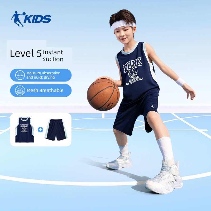 Jordan Basketball Wear Quick-Drying Summer Vest Breathable Children's Clothing — 1