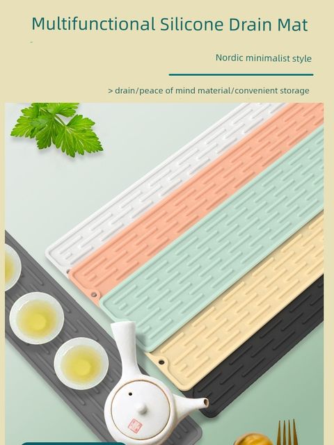 Food grade silicone drain pad kitchen sink countertop pad chopping board anti-slip pad anti-slip coaster bowl and chopstick pad water filter pad