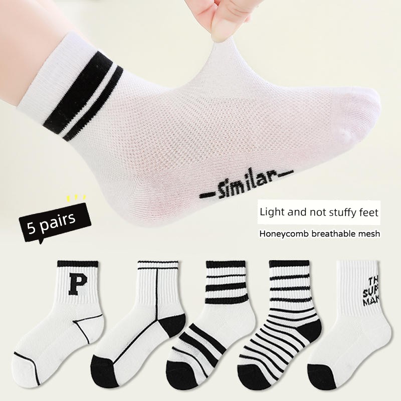 Summer Boneless Youth Student White Sports Socks — 2