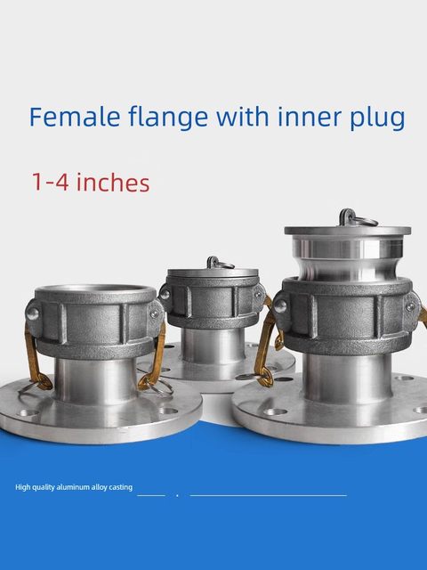 Aluminum alloy quick joint flange 2.5 inch 3 inch 4 inch flange with female end oil tanker oil unloading port C flange