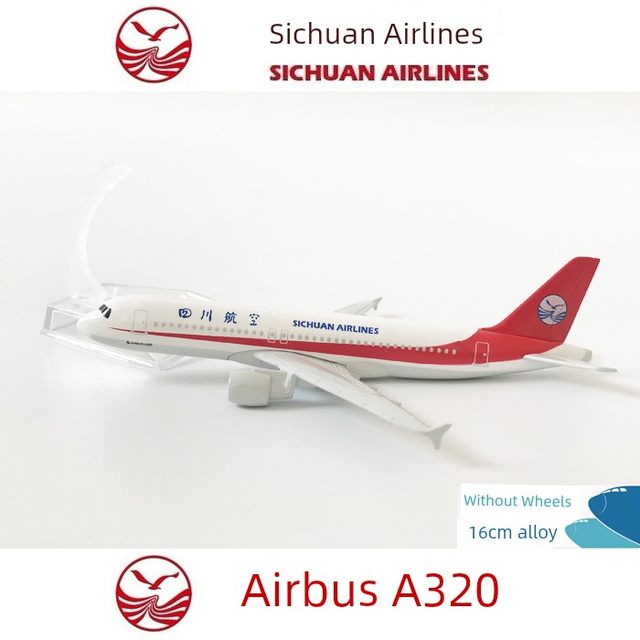 16cm alloy simulation aircraft Airbus 380 Boeing Air China 747 China Eastern Airlines model ornament teaching aids children's toys