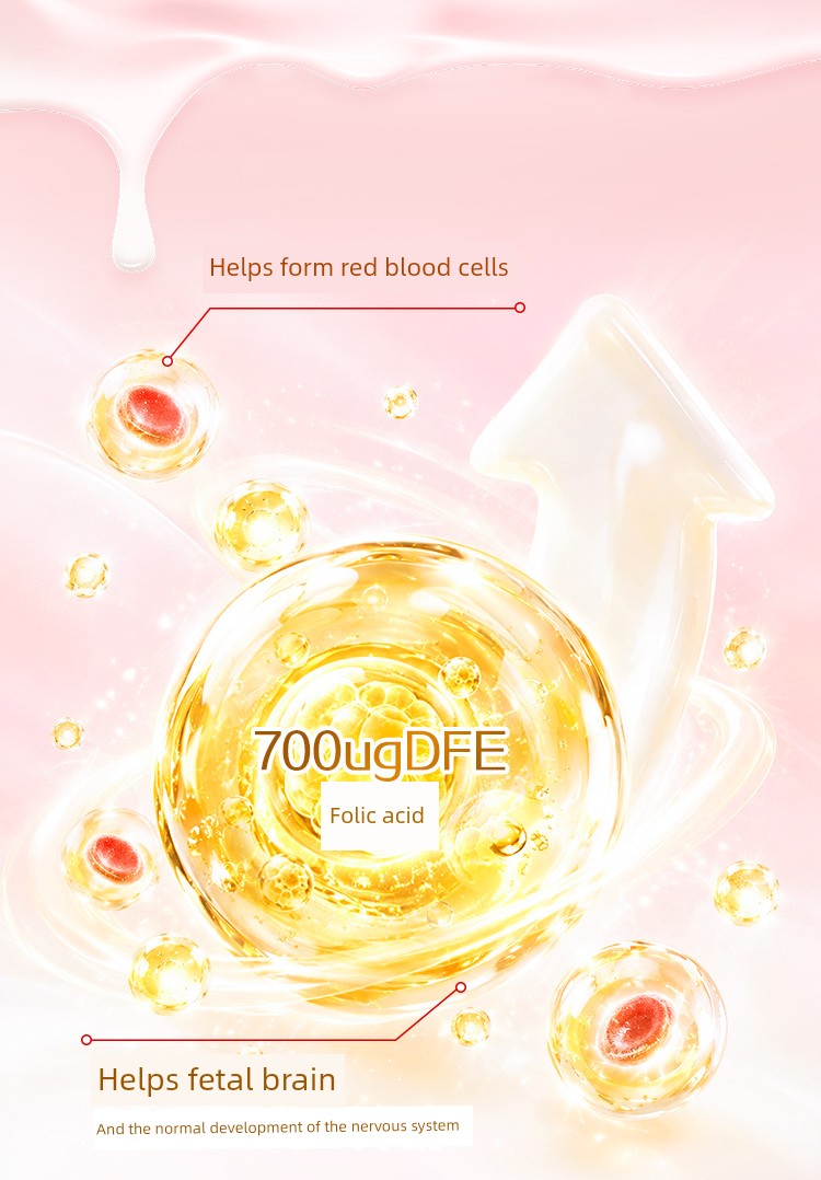 【Ten Billion】Beingmate Aijia Maternity Milk Powder Folic Acid for Early, Middle, and Late Pregnancy 700g Lactoferrin Low Gi Authentic Product — 9