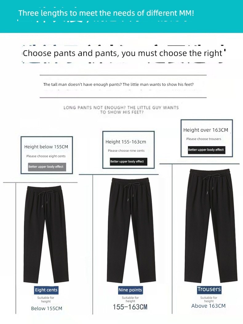 Fat mm Show thin High waist 200 Jin leisure time Haren pants