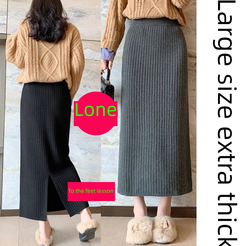 Tall man Super long To the ankle Big size knitting skirt