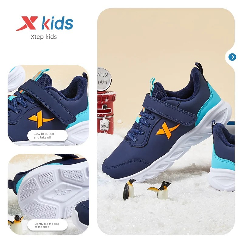 Cloud Running | Xtep Kids 2026 Autumn New Girls' Mesh Running Shoes Children's Boys' White Sneakers Sports Shoes. — 6