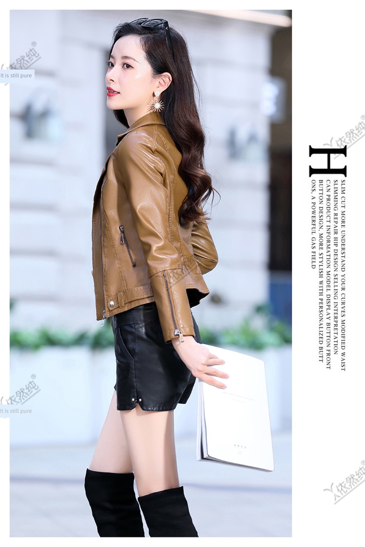 still Pure skin Women's wear spring and autumn Self-cultivation have cash less than that is registered in the accounts Jacket