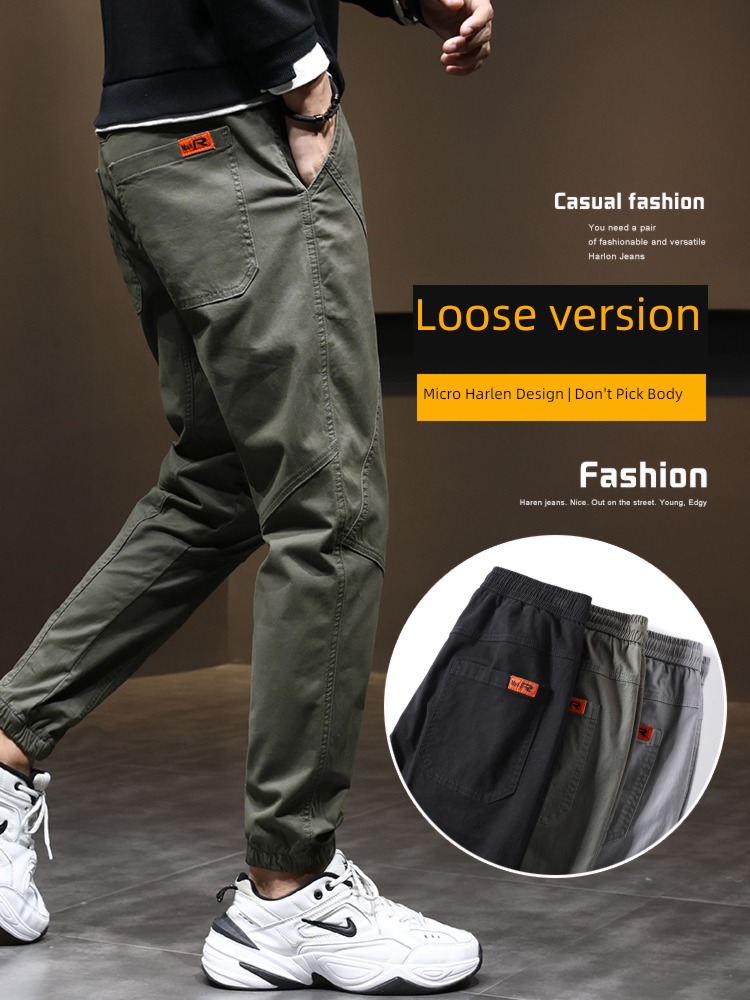 Plush leisure time trousers man Tie one's feet Spring and Autumn work clothes