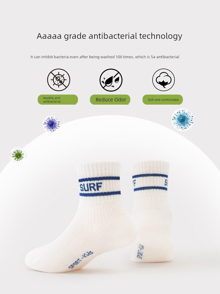 Boys' Socks, Summer Thin Breathable Mesh Socks, Large Children's Seamless Pure Cotton Sweat-Absorbing Socks for Teenagers — 3