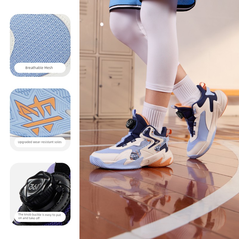 Brave Warrior | 361 Degrees Kidsren's Shoes, Kidsren's Basketball Shoes, Boys' Sports Shoes, Youth Autum New Leather Boys' Shoes — 6