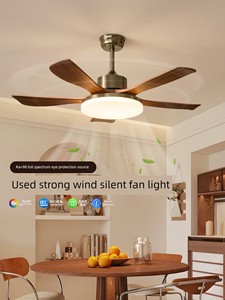 Vintage Fan Chandelier for Living Room, French Retro Style, Large Fan Blades, Silent Operation, Walnut Color, Dining Roo