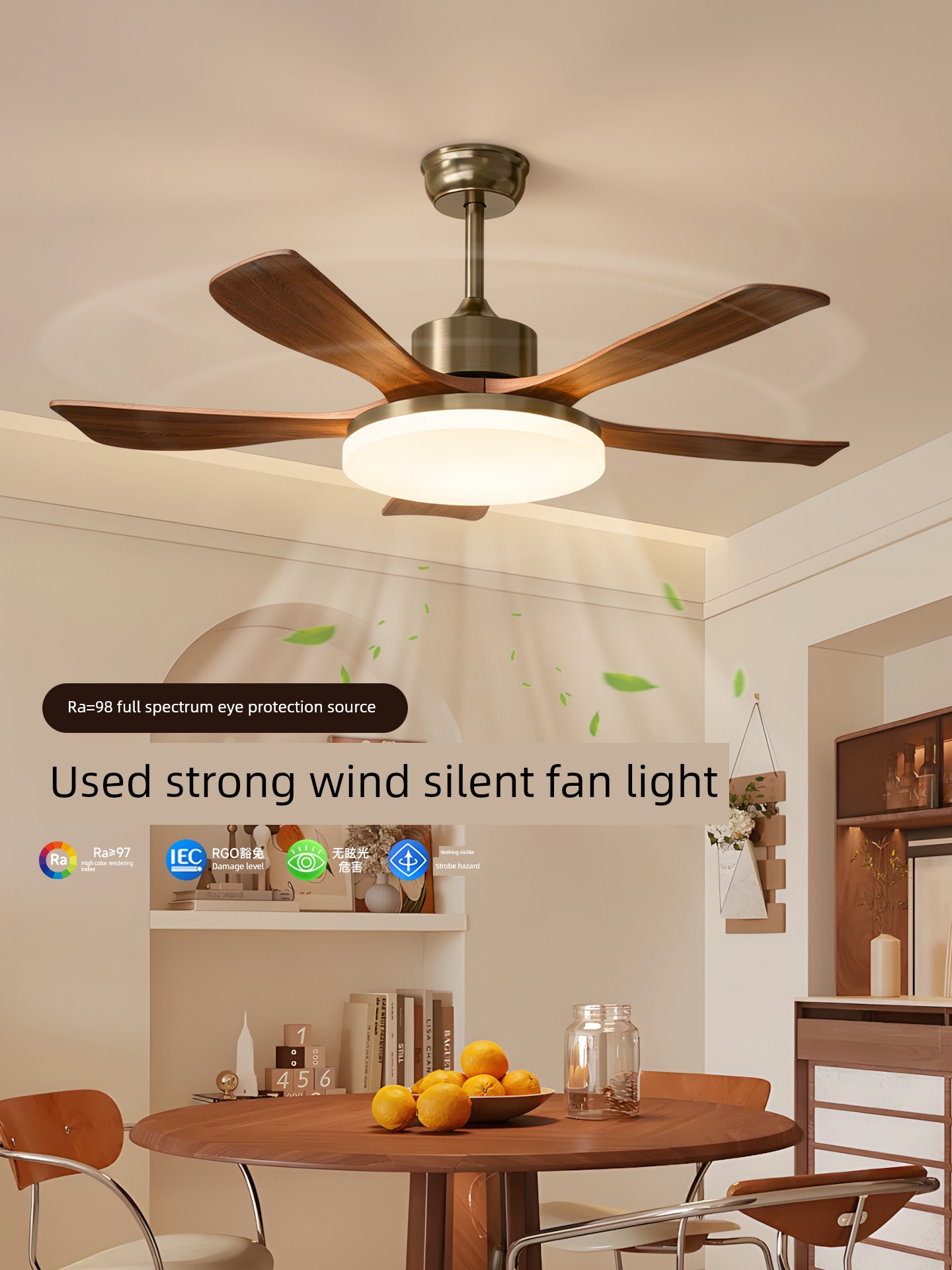 Vintage Fan Chandelier for Living Room, French Retro Style, Large Fan Blades, Silent Operation, Walnut Color, Dining Room Silent Inverter Fan Light