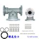 Sprinkler truck landscaping water cannon repair replacement maintenance aluminum alloy stainless steel tee water cannon flange accessories