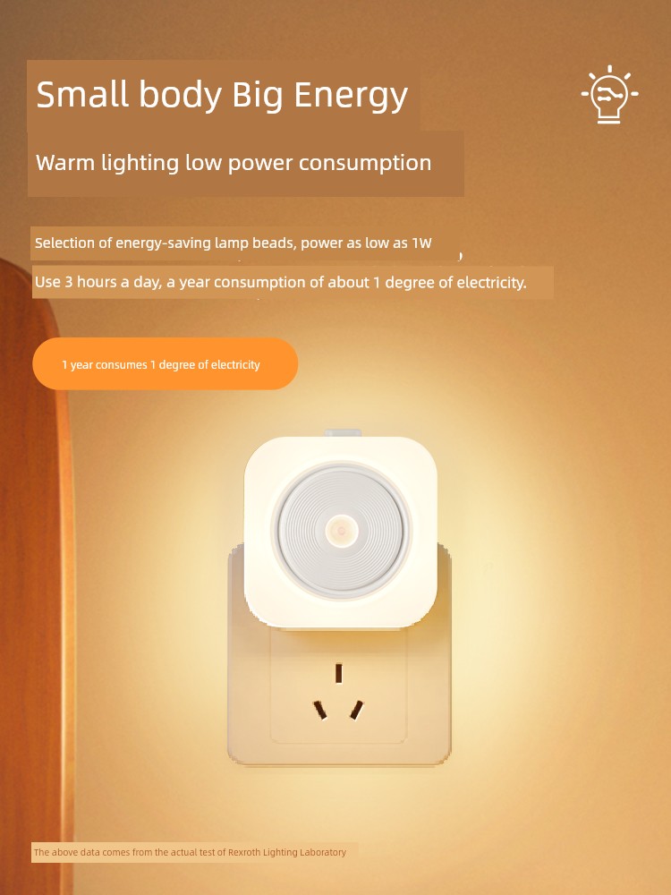 NVC Lighting Human Body Small Induction Night Lamp Bedroom Bedside Charging Night Light Toilet Aisle Light Sleep Night