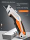 Green forest heavy duty utility knife wallpaper cut wallpaper knife express knife large multifunctional thickening industrial unboxing tool