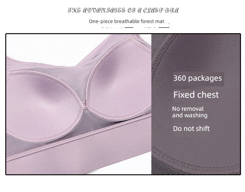 It's amazing All in one Anti sagging Bras motion Underwear