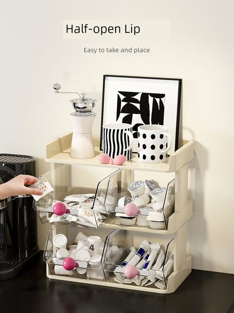 Coffee and tea bag storage box Dining table snack storage rack Household desktop cup rack Multi-layer office tea sorting box