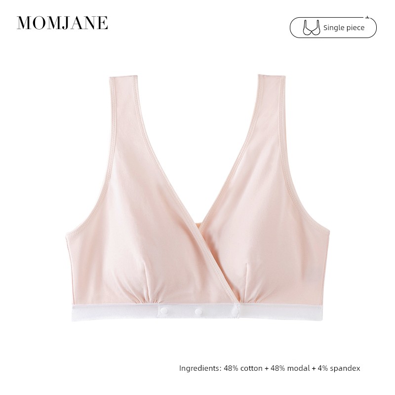 Cross-Type Special Front Buckle Sleep Cotton Breastfeeding Intimates — 6