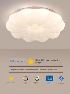 Living Room Cream Style Children's Room Cloud Bedroom Light