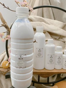 Laminating Glue, Sand-Fixing Glue, Overlay Glue, Cloisonné Enamel Painting, DIY Colored Sand Painting, Sealing Glue, In