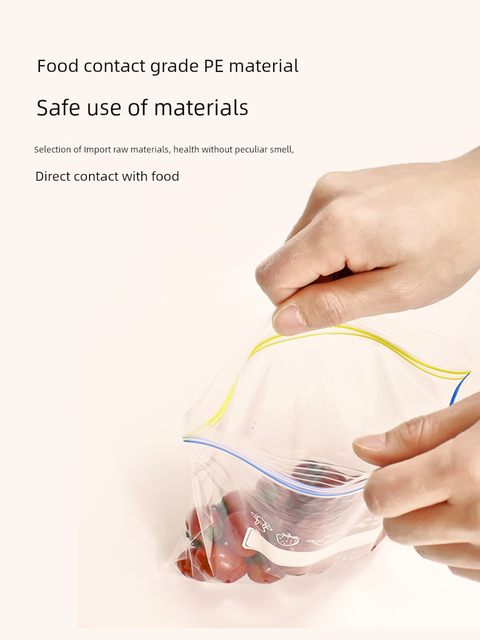 Sealed bag Food grade fresh-keeping bag Self-sealed bag Plastic sealing thickened household freezing multi-function refrigerator storage bag