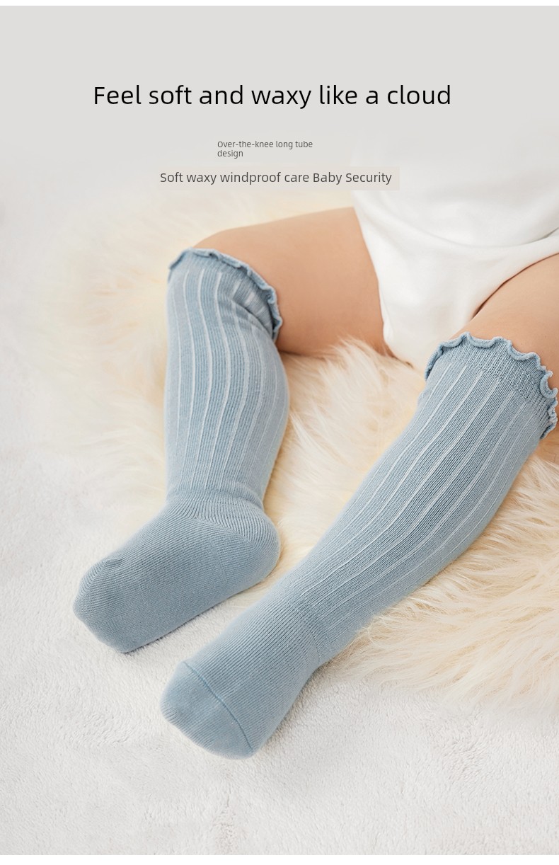 Qianxi Windproof Baby Spring and Autumn Children's Socks — 4