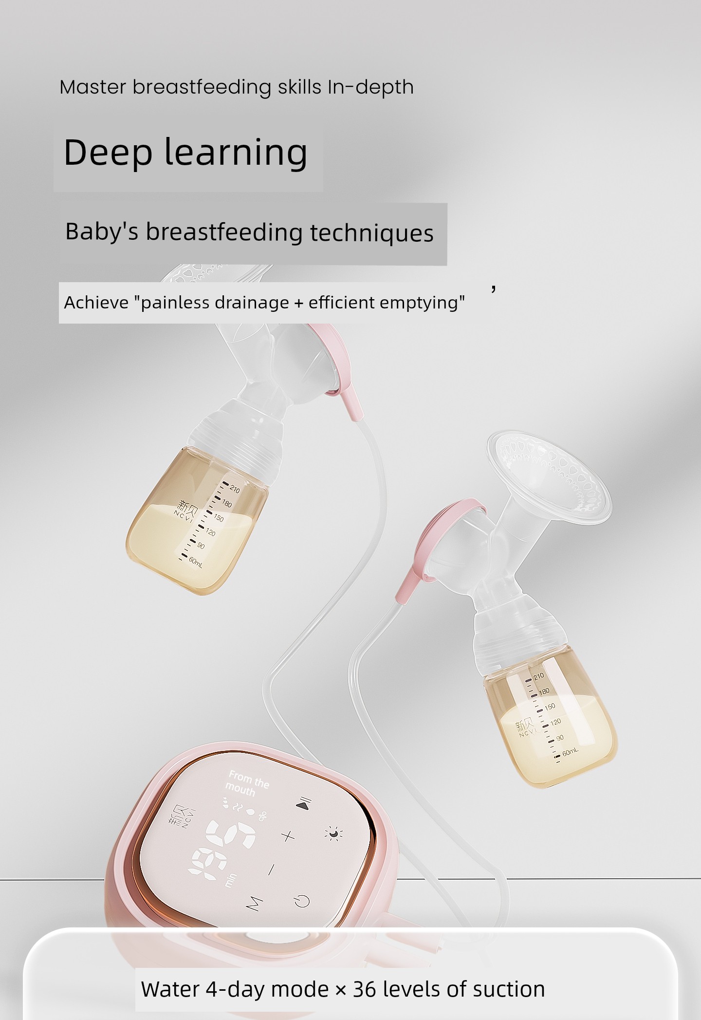 Xinbei Double-Sided Electric Breast Pump, Painless, Portable, Intelligent Frequency Conversion, Silent, Genuine, Fully Automatic, High Suction Power — 6