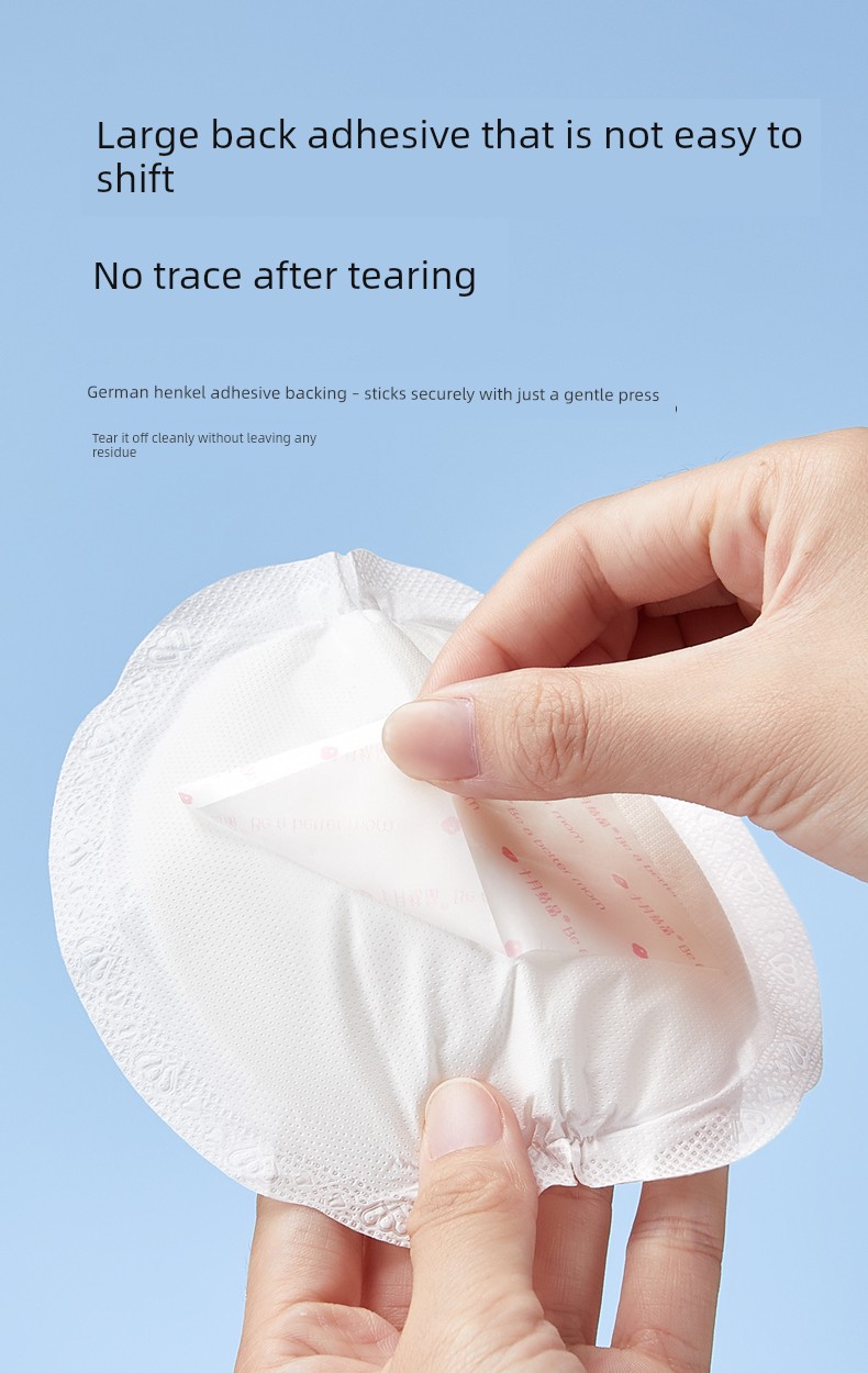 October Crystalline Ultra-Thin Milk Leakage 30 Pieces Anti-Overflow Breast Pad — 15