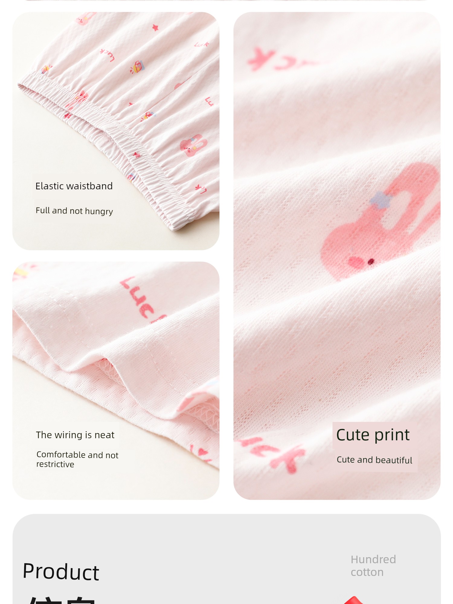 Summer New Arrival Mesh Pure Cotton Antibacterial Air Conditioning Clothes Red Beans — 21