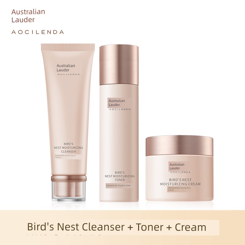 Australian Lauder Toner and Lotion Moisturizing Special Cosmetics Pregnant Women — 2