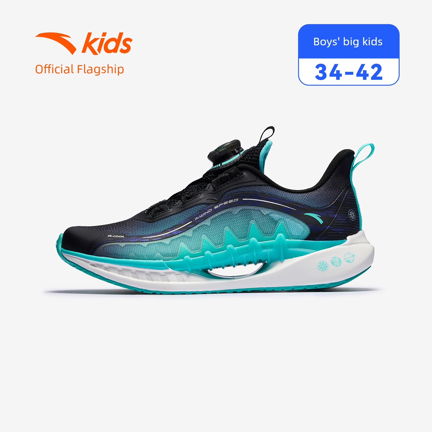 Anta Children's Chasing the Wind 8 Sports Running Shoes 2026 Autumn New Model Boys and Girls Professional Running Shoes Student Physical Test Shoes — 1