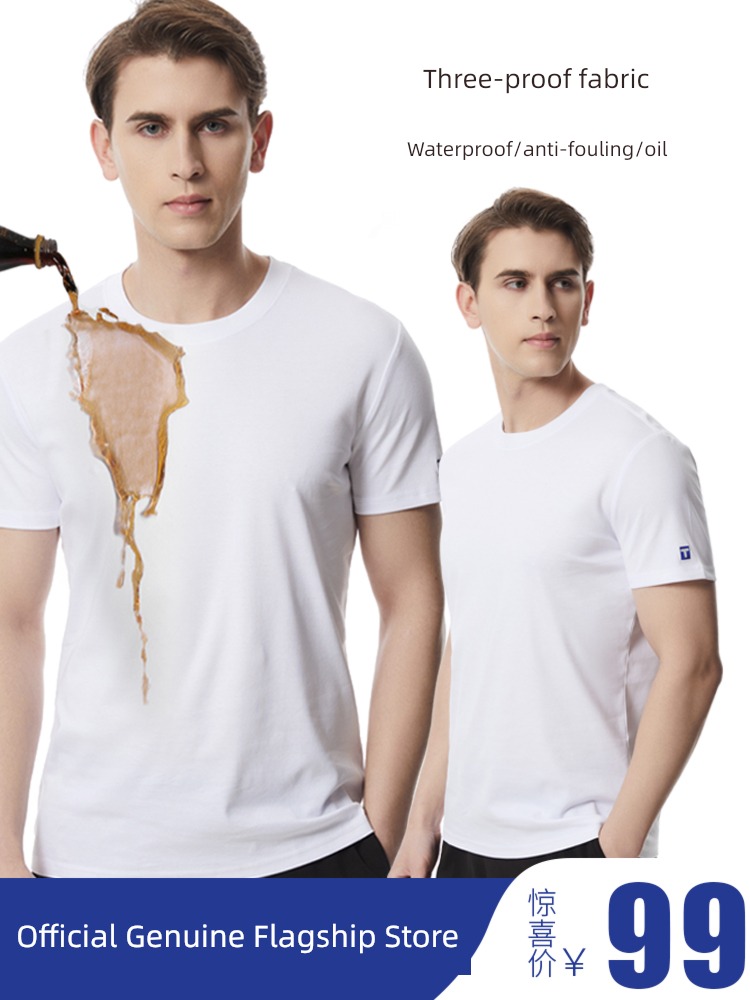 Three generations antifouling uneven sleeve length man Summer and Autumn T-shirt