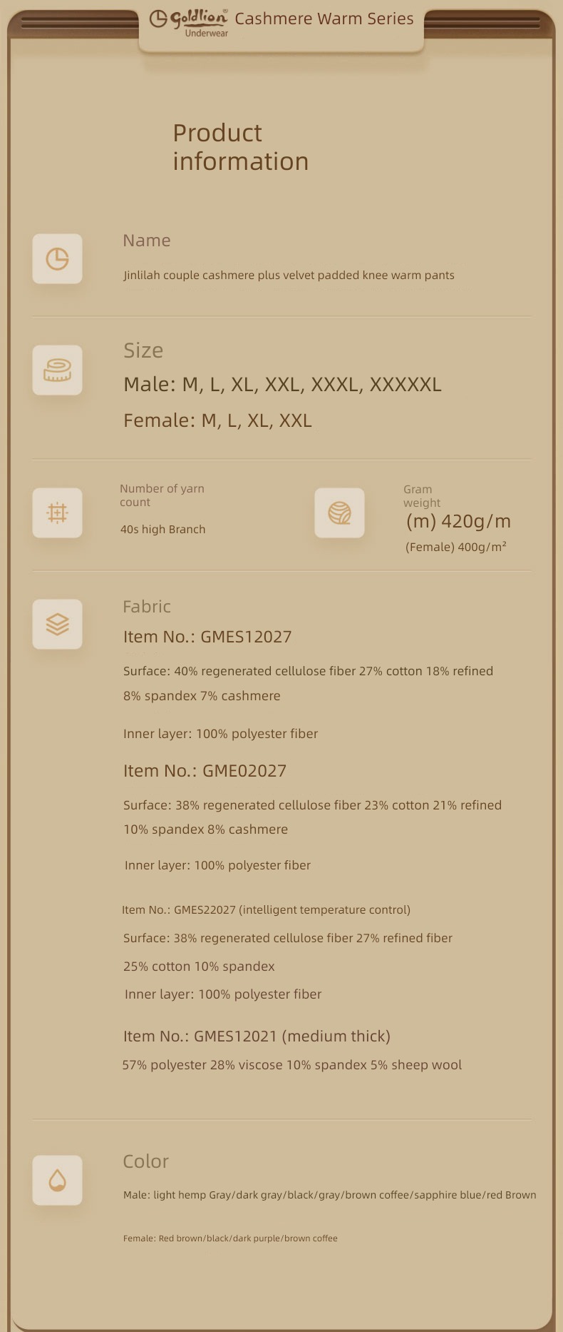 Jin Lilai Warm pants man Plush thickening fever Cotton trousers kneepad Lay a foundation Autumn trousers Autumn and winter contain Cashmere pants