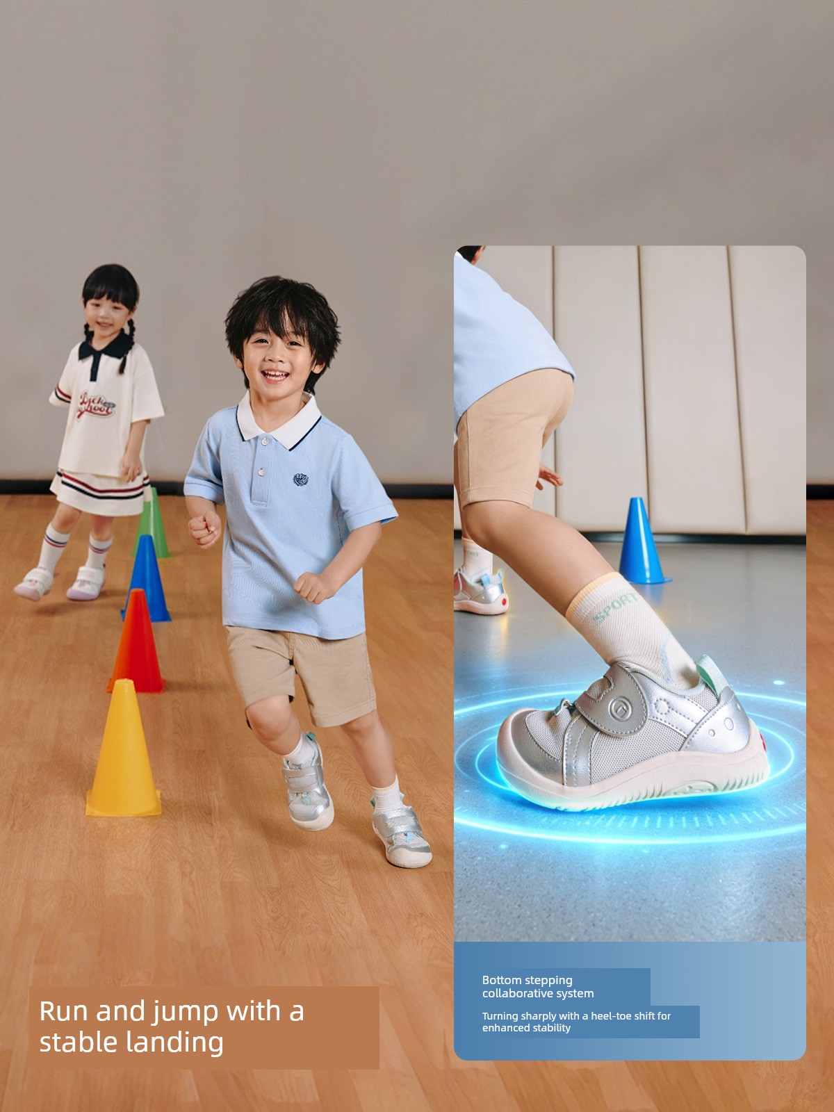 Jinopu Functional Shoes 2026 Autumn New Toddler Shoes Kindergarten Ultra-Protective Shoes Infant and Toddler Shoes Gw1923 — 2