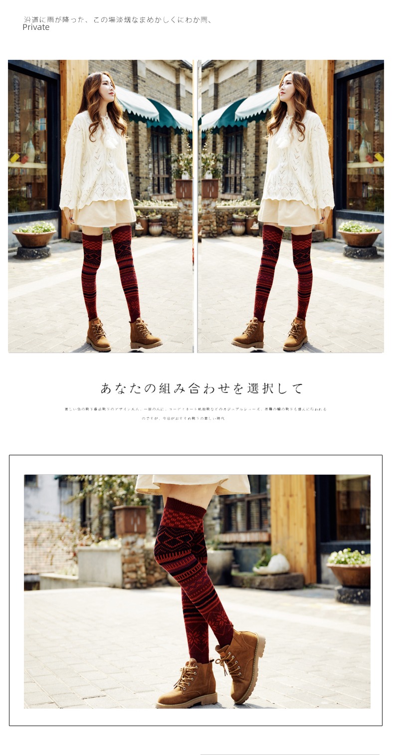 Autumn and winter lengthen female Cashmere Overshoes keep warm Pile socks
