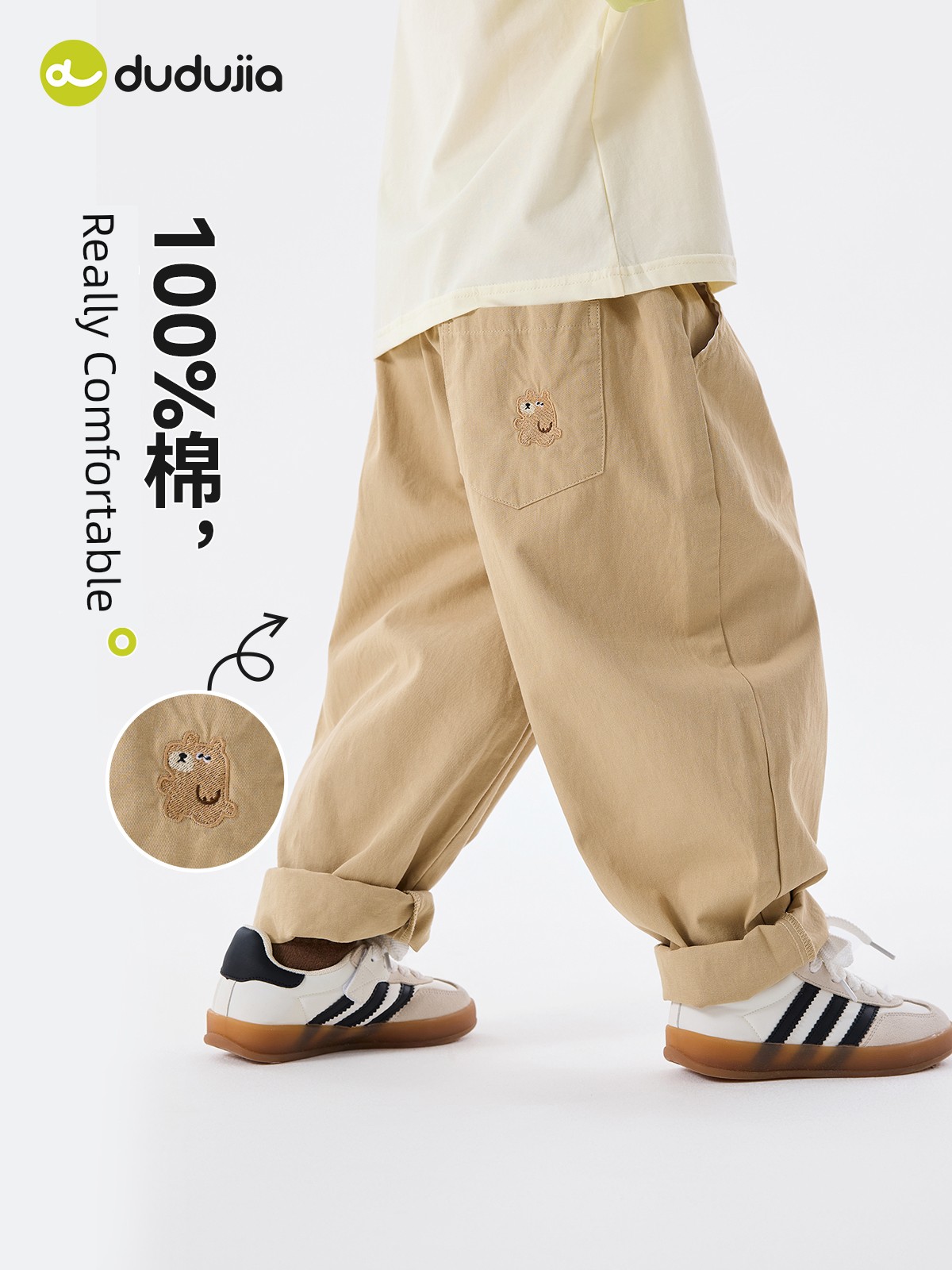 Dudu Baby plus Velvet Boys' Autumn and Winter Models Pants — 3