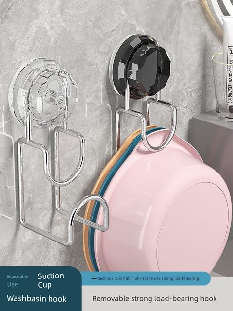 Suction cup washbasin bathroom storage rack wall-mounted storage rack basin hook bathroom rack punch-free washbasin rack