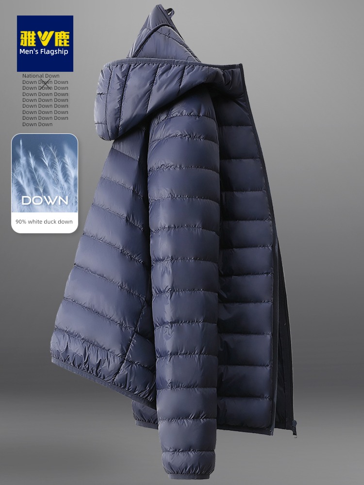 Yalu have cash less than that is registered in the accounts Hooded light motion man Down Jackets
