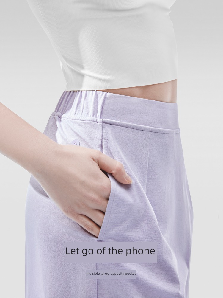 503S Jiaonei Cold Rice Noodles Sunscreen Medium and long term skirt