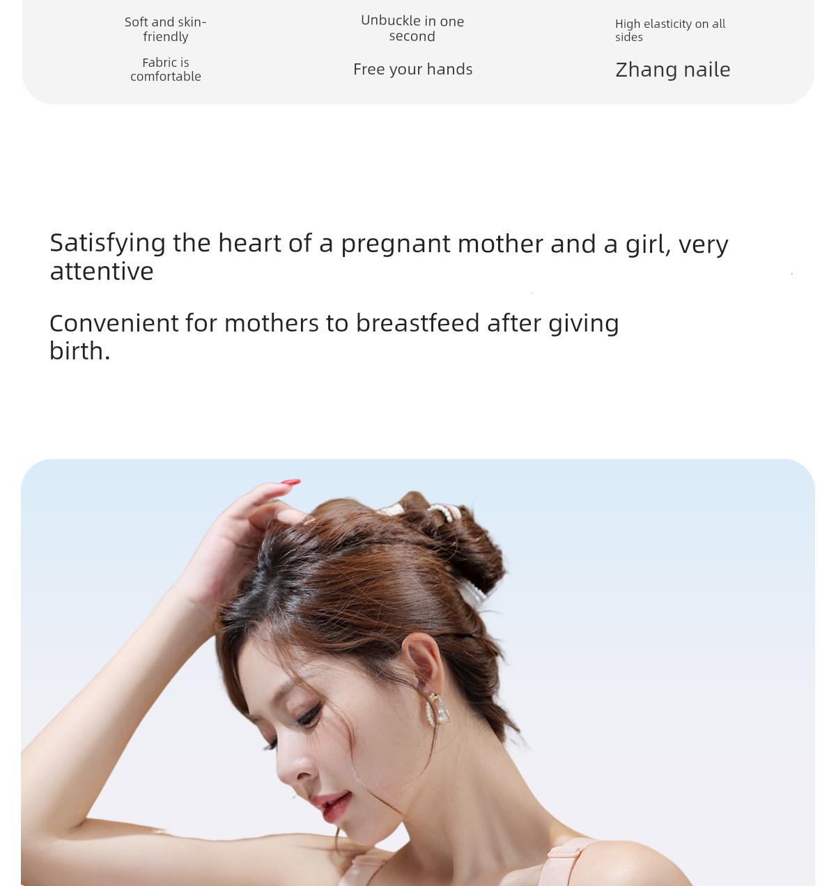 Urban Beauty Anti-Gravity Maternity Nursing Bra, Special for Pregnancy and Postpartum, Push-Up Anti-Sagging Nursing Bra, Large Size — 17