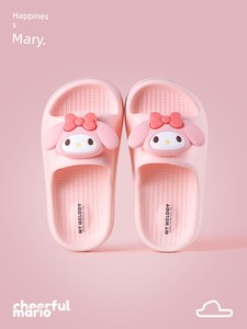 Melody Children's Slippers for Girls 2026 New Model Little Princess Summer Non-Slip Girls' Home Indoor and Outdoor Sanda