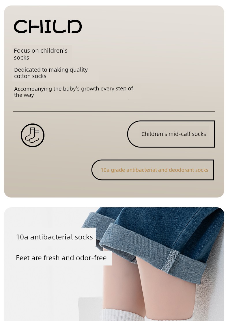 Boys' Student Socks, Pure Cotton, Spring and Autumn Style, Anti-Odor, Sweat-Absorbent, 100% Cotton, Baby White Socks, Teenagers, Girls, Children — 2