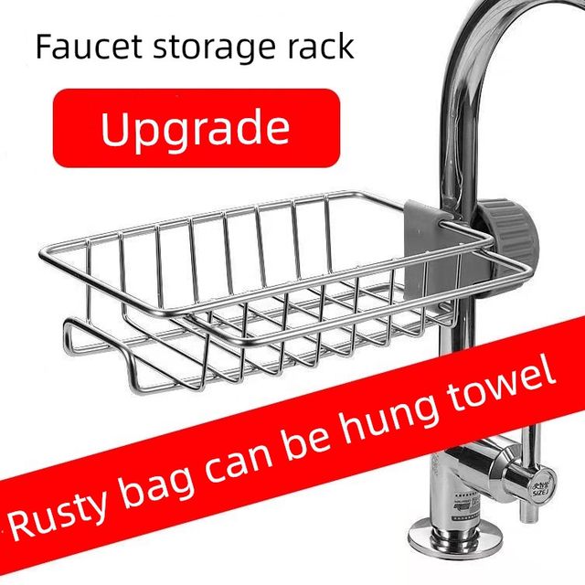 Faucet storage rack sink drain storage rack kitchen pool drain basket drain rack rag without punching