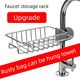 Faucet storage rack sink drain storage rack kitchen pool drain basket drain rack rag without punching