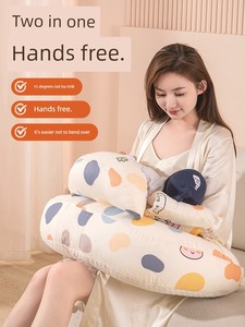 Anti-Vomiting Baby Products Newborn Holding Confinement Breastfeed Pillow